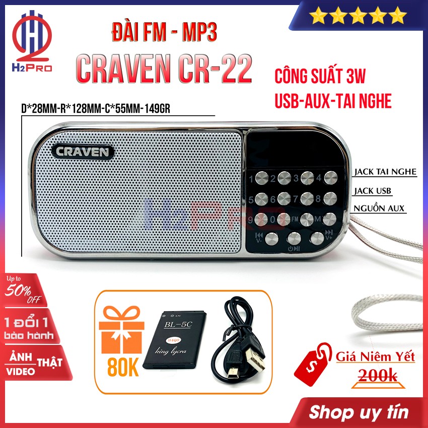 Đài FM-Mp3 CRAVEN CR-22 ​3W H2Pro USB-Thẻ nhớ-pin sạc BL-5C (1 chiếc)