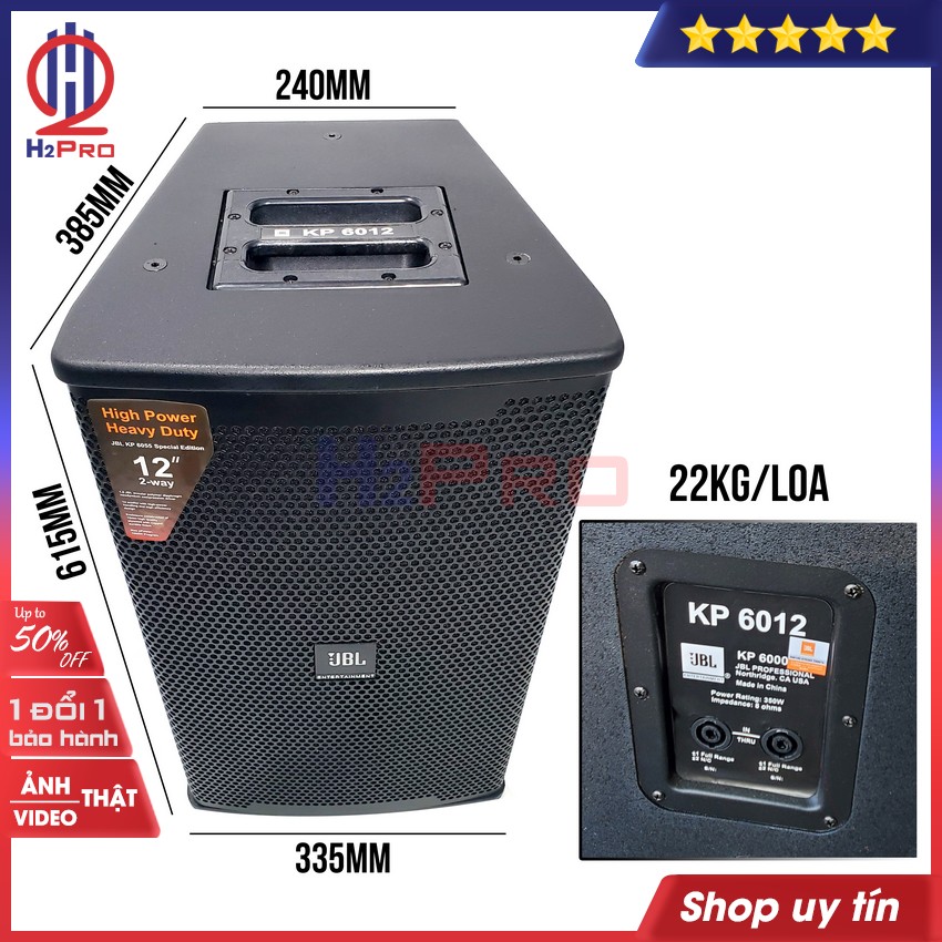 Đôi loa Karaoke JBL KP6012 H2Pro 700W-bass 30-từ 190 coil 76-hàng CN xịn (2 loa), loa JBL KP6012 cao cấp chuyên Karaoke VIP (tặng 2 khẩu loa 99K)