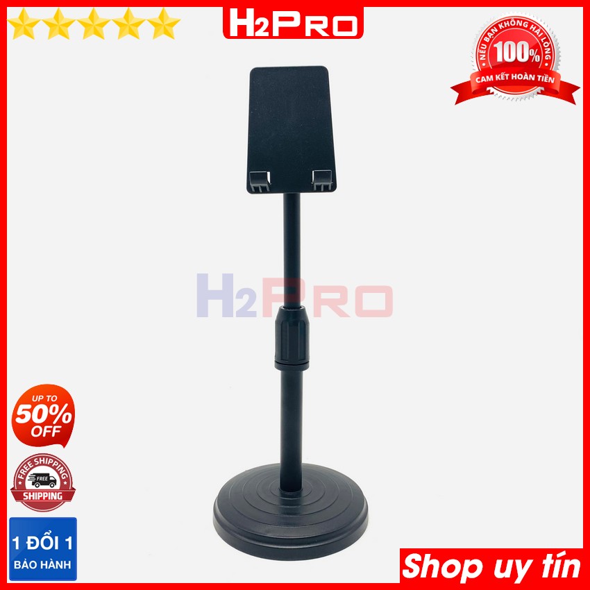 Giá đỡ điện thoại để bàn H2Pro cao cấp điều chỉnh cao 21-31cm (1 chiếc), giá để điện thoại trên bàn trụ đúc-thân hợp kim sơn nano