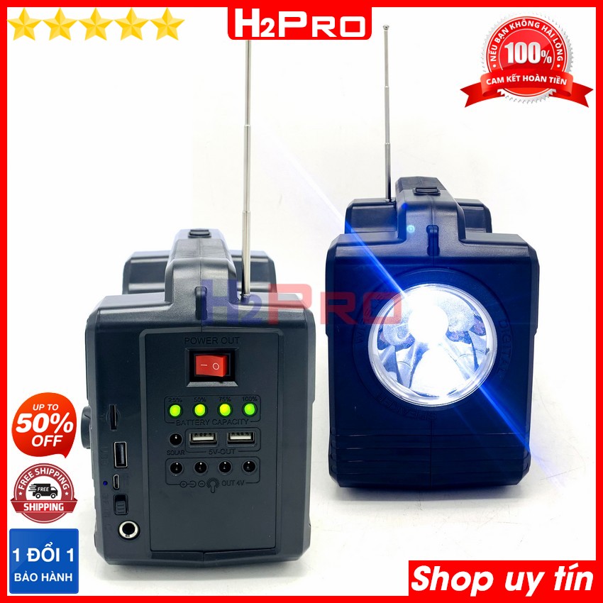 Loa bluetooth karaoke T-5219A H2Pro pin sạc năng lượng mặt trời, radio-USB-thẻ nhớ-đèn pin-sạc dự phòng (tặng 3 bóng đèn + 1 tấm pin năng lượng mặt trời giá 210K)