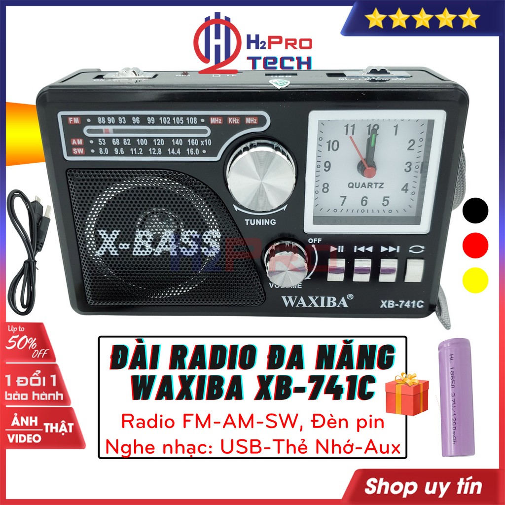 Đài Radio Nghe Nhạc, Đài Radio Waxiba XB-741C