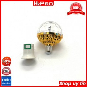 Đèn led sân khấu mini H2Pro cảm ứng âm thanh, đèn led sân khấu 3W giá rẻ có công tắc tiện dụng
