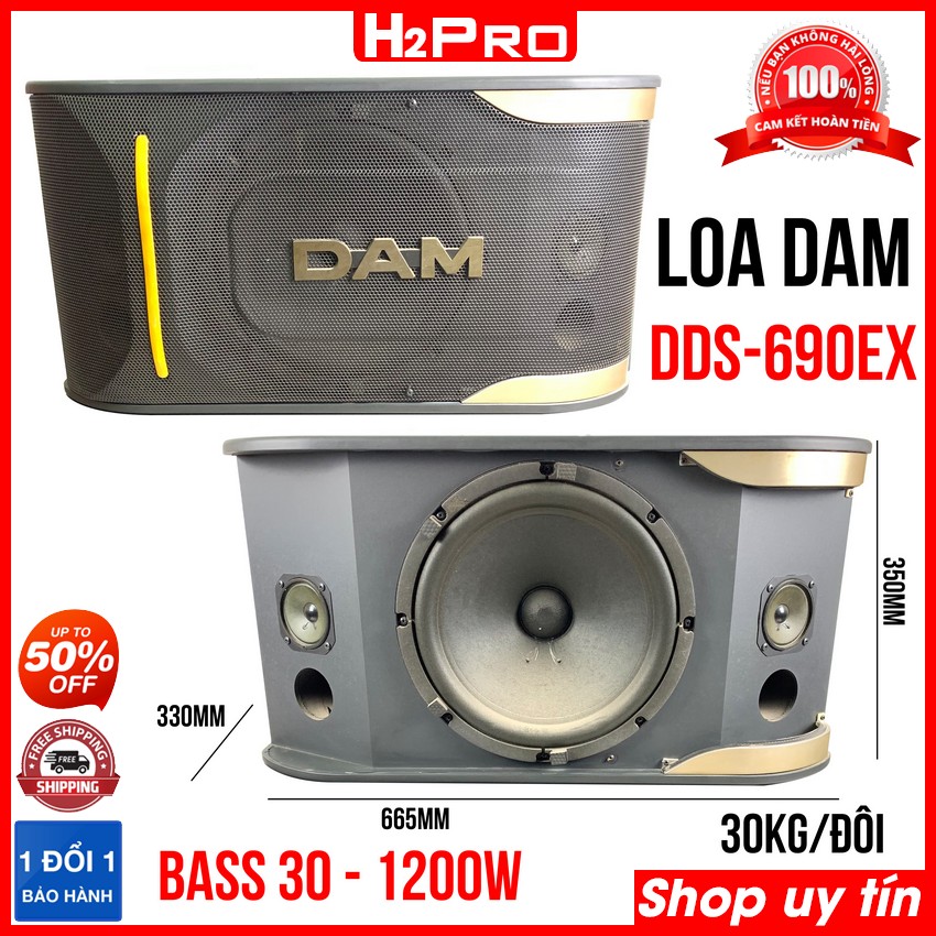 Đặc điểm nổi bật của Đôi loa DAM DDS-690EX 1200W bass 30, 3 đường tiếng, loa karaoke DAM chính hãng, chất âm cực hay, có công tắc chỉnh âm