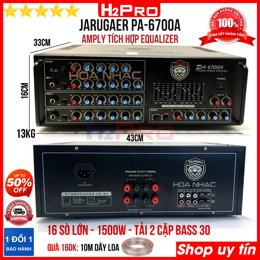 Amply karaoke Hoà Nhạc Jarugaer PA-6700A 16 sò lớn-1500W, tích hợp lọc xì