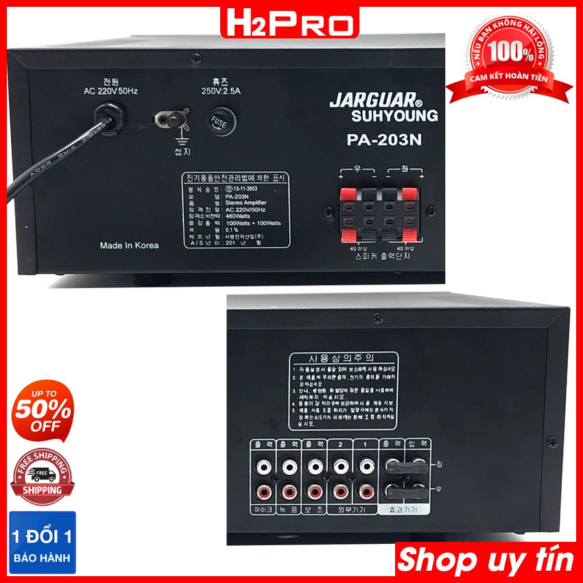 Thông số kỹ thuật của Amply Karaoke Jarguar PA-203N 8 sò 480W công suất lớn, amply Karaoke jarguar liên doanh cao cấp, bh 12 tháng (tặng 10m dây loa trị giá 160K)