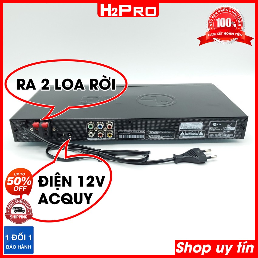 Thông số kỹ thuật của Đầu đĩa DVD LG 390A 2020 H2PRO, USB, điện 220V-110V-12V nâng cấp tích hợp loa, thêm 2 cổng cắm loa rời như amply ( TẶNG DÂY AV )