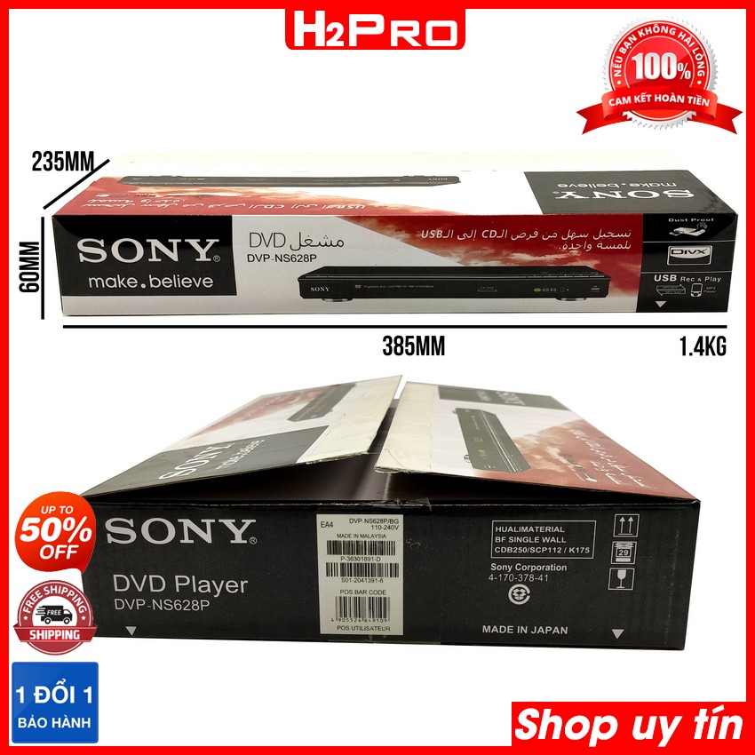 Thông số kỹ thuật của Đầu đĩa DVD Sony DVP-NS628P H2Pro USB-Thẻ nhớ,tích hợp loa và 2 cổng cắm loa rời, đầu dvd karaoke sony cao cấp (tặng đọc thẻ SD và đôi pin 35k)