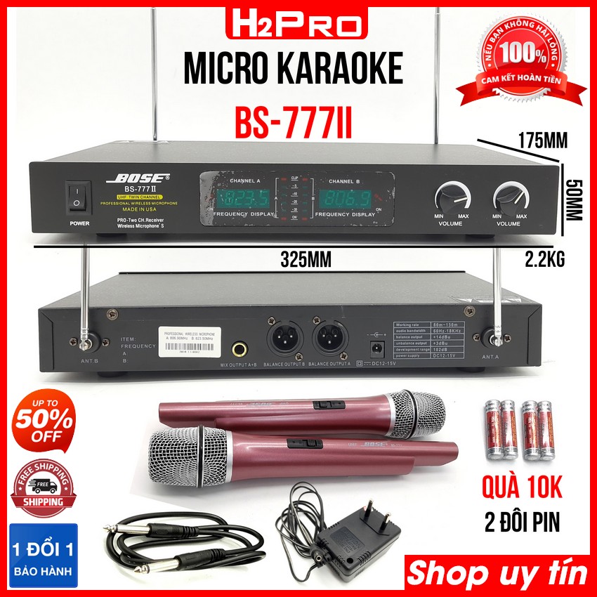 Đặc điểm nổi bật của Bộ 2 Micro không dây BOSE BS-777II hút míc, hát hay - Micro karaoke không dây cao cấp