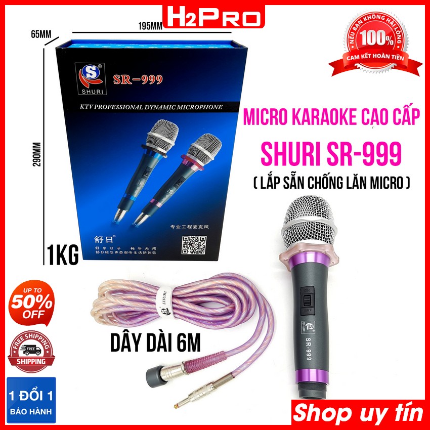 Đặc điểm nổi bật của Micro karaoke có dây cao cấp SHURI SR999 H2Pro Chính hãng, hát hay, chống hú, micro karaoke cao cấp dây dài 6m