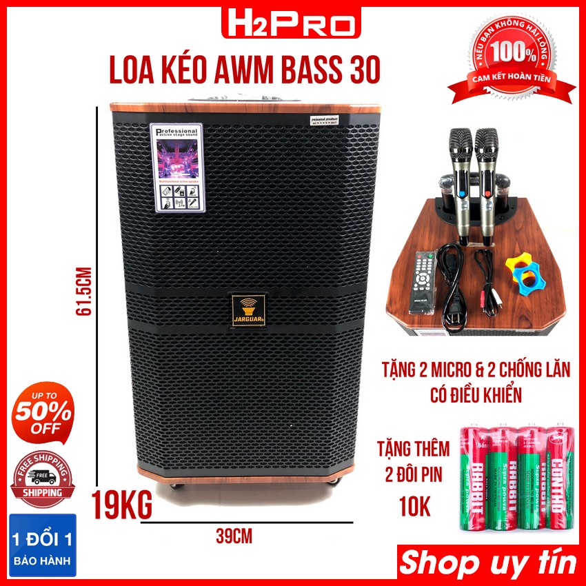 Đặc điểm nổi bật của loa kéo karaoke AWM Jarguar ED-1212B H2PRO Bass 30 500W, loa kẹo kéo công suất lớn giá rẻ ( tặng 2 micro, 2 chống lăn, 2 cặp pin )