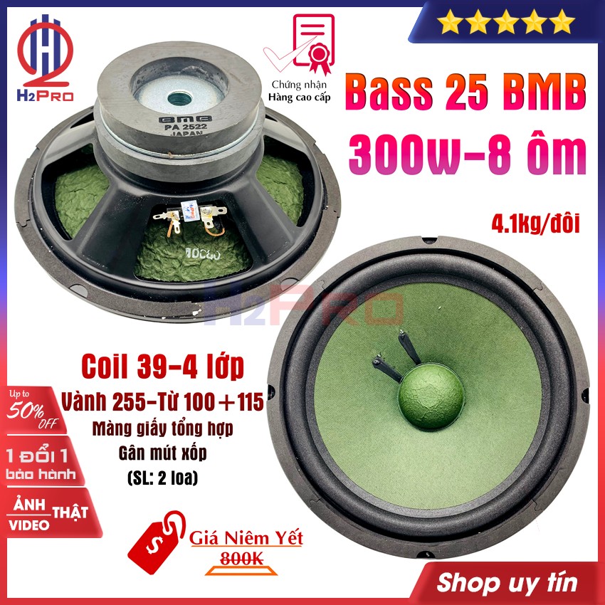 Đánh giá về Đôi loa bass 25 BMB H2Pro 300W-8 ôm-từ kép 115+100, coil 39-4 lớp (2 loa), loa bass 25 BMB xịn tiếng ấm, căng (new 2021 màng xanh)
