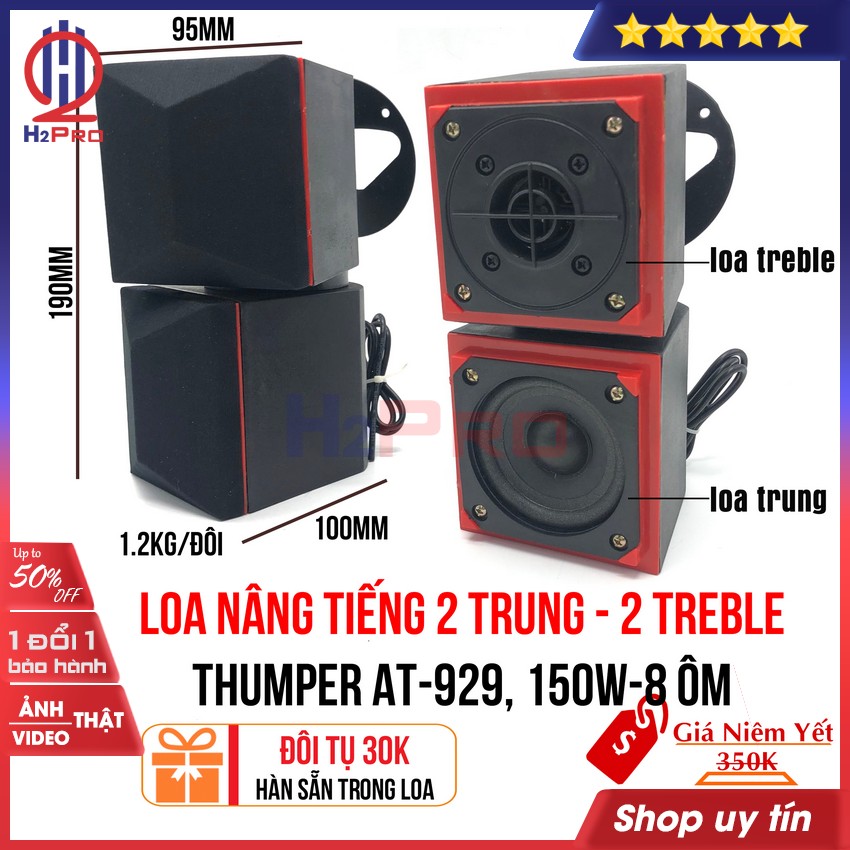 Đánh giá về Bộ 4 loa 2 trung-2 treble Thumper AT-929 H2Pro cao cấp-150W-8 ôm-lời sáng-treble đanh, loa nâng tiếng treble-mid giá rẻ (tặng tụ 30K, hàn sẵn trong loa) (Đôi)