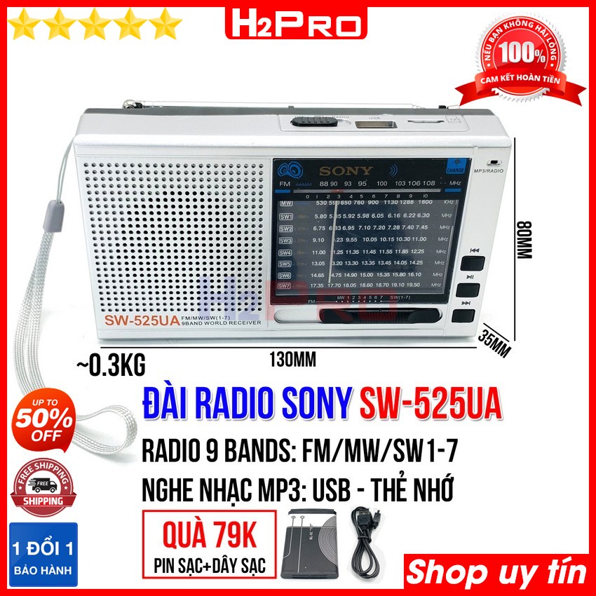 Đặc điểm nổi bật của Đài radio FM Sony SW-525UA, 9 Band, Đọc USB, Thẻ nhớ, nghe đài trong nước và nước ngoài (tặng pin sạc và dây sạc 79K)