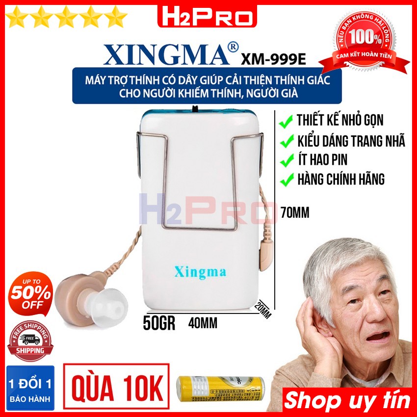 Đánh giá về Máy trợ thính cho người già XINGMA XM-999E H2Pro tiếng rõ-dùng pin AA tiện dụng, máy trợ thính có dây (tặng pin AA 10k)