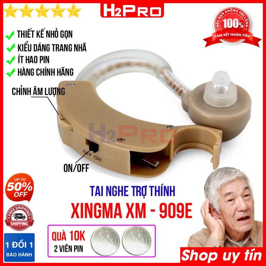 Máy trợ thính cho người già Xingma XM-909E