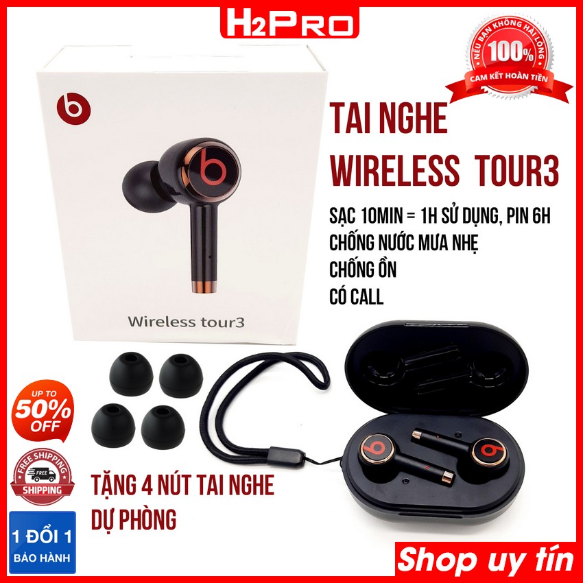 Đặc điểm nổi bật của Tai Nghe Bluetooth Beats Wireless tour3, tai nghe bluetooth không dây pin trâu (tặng 4 nút tai nghe dự phòng)