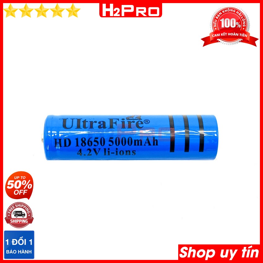 Thông số kỹ thuật của Pin sạc Ultrafire 18650 H2Pro 4.2V 5000mah dung lượng cao chính hãng (1 viên), pin ultrafire 18650 cao cấp, an toàn