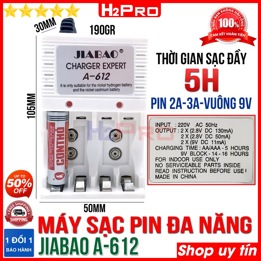 Đánh giá về Máy sạc pin tiểu AA-AAA Jiabao A-612 H2Pro chính hãng (1 chiếc), máy sạc pin AA-AAA-pin vuông 9V đa năng giá rẻ