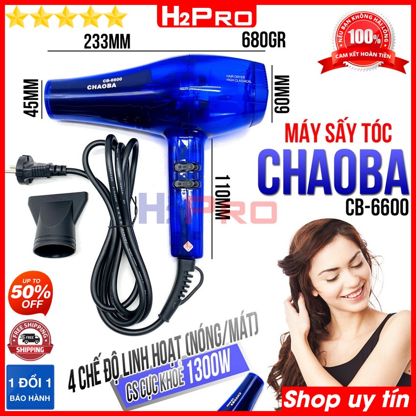 Đánh giá về Máy sấy tóc CHAOBA CB6600 H2Pro 1300W chính hãng công suất lớn, máy sấy tóc chuyên nghiệp 4 chế độ nóng-lạnh cho salon (tặng phễu hội tụ gió 30k)