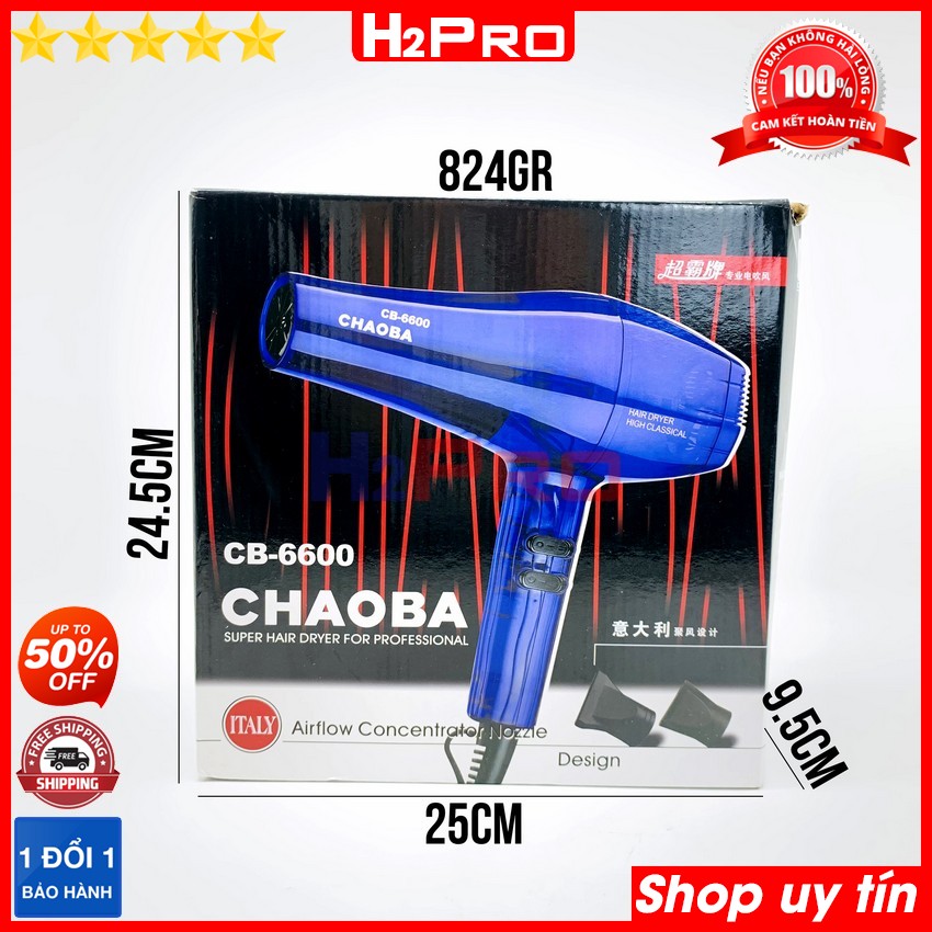 Thông số kỹ thuật của Máy sấy tóc CHAOBA CB6600 H2Pro 1300W chính hãng công suất lớn, máy sấy tóc chuyên nghiệp 4 chế độ nóng-lạnh cho salon (tặng phễu hội tụ gió 30k)