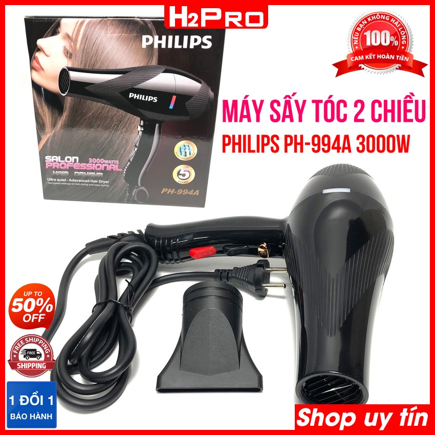Đặc điểm nổi bật của Máy sấy tóc Philips PH-994A H2PRO công suất lớn 3000W, máy sấy tóc 2 chiều nóng lạnh