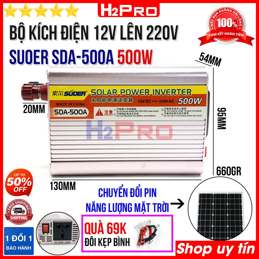 Đánh giá về Bộ kích điện 12v lên 220v 500W SUOER SDA-500A H2Pro chính hãng, bộ kích điện năng lượng mặt trời 12V lên 220V cao cấp (tặng bộ kẹp acquy 69K)