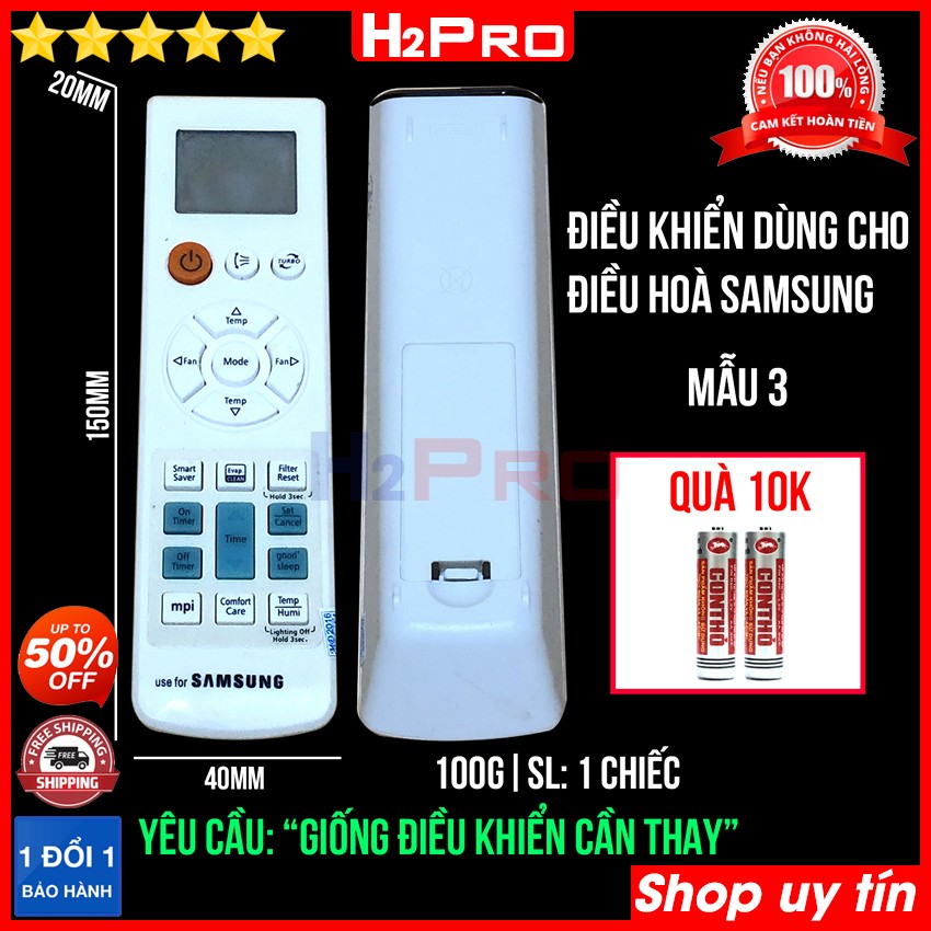Thông số kỹ thuật của Các mẫu điều khiển dùng cho điều hòa Samsung H2Pro cao cấp (1 chiếc), remote điều khiển cho máy lạnh điều hòa Samsung (tặng đôi pin 10K) - Mẫu 3 
