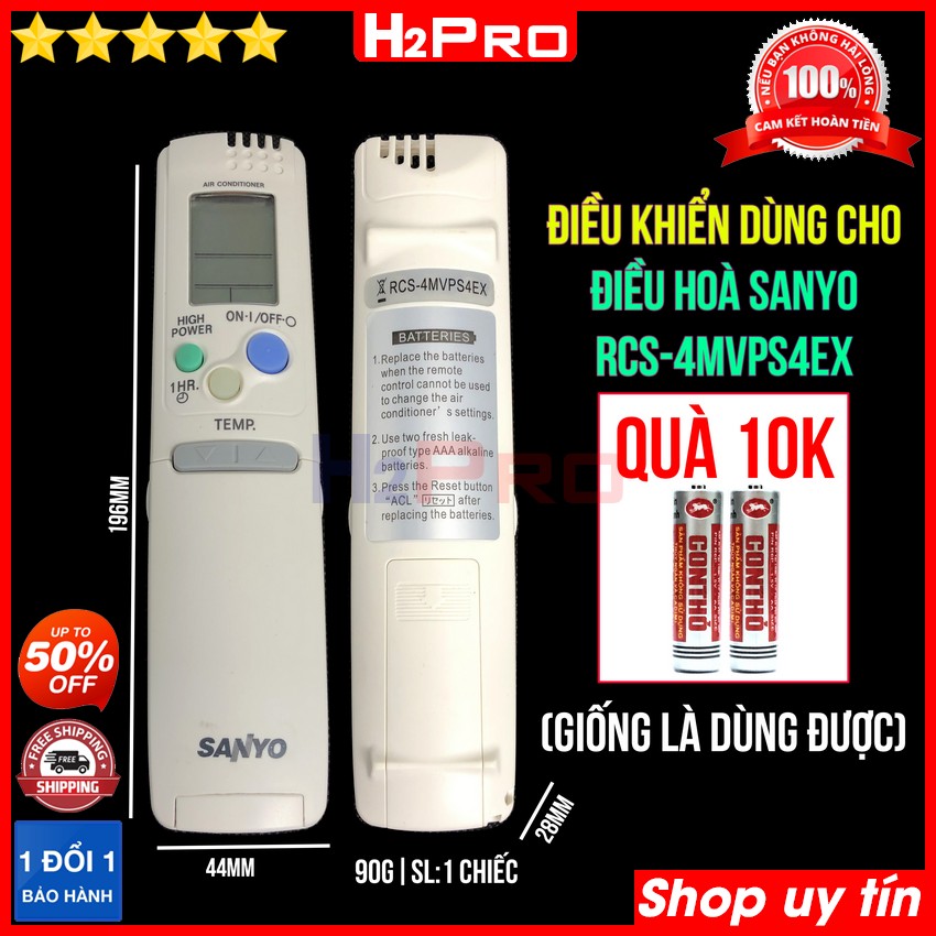 Thông số kỹ thuật của Các mẫu điều khiển dùng cho điều hòa Sanyo H2Pro cao cấp (1 chiếc), remote điều khiển cho máy lạnh điều hòa Sanyo (tặng đôi pin 10K)