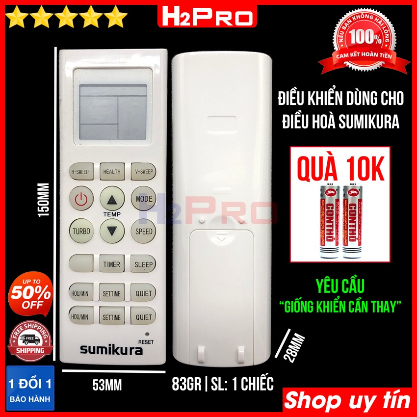 Đánh giá về Điều khiển dùng cho điều hòa Sumikura H2Pro cao cấp (1 chiếc), remote điều khiển cho máy lạnh điều hòa Sumikura (tặng đôi pin 10K)