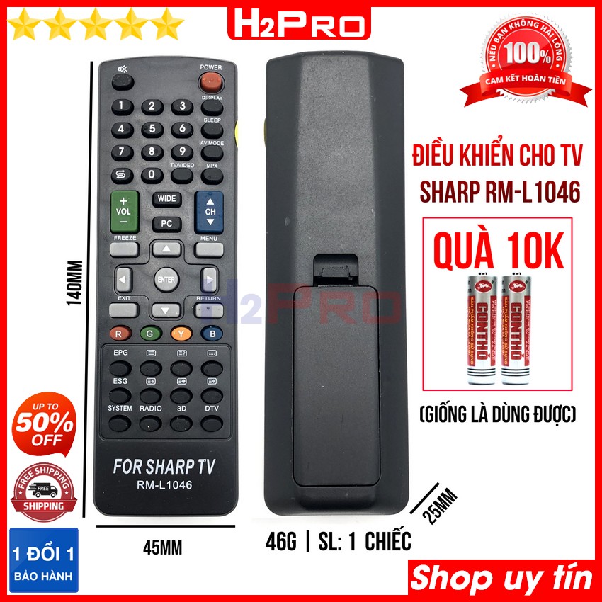 Đánh giá về Điều khiển dùng cho TV SHARP RM-L1046 H2Pro sử dụng tốt (1 chiếc), remote điều khiển cho Tivi LED-LCD SHARP (tặng đôi pin 10K)