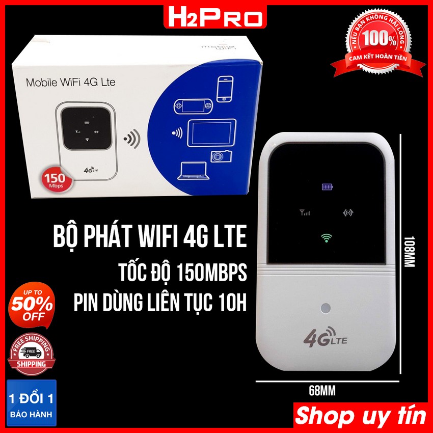 Đặc điểm nổi bật của Bộ phát wifi 4G LTE H2Pro 150Mbps, bộ phát wifi 4g giá rẻ