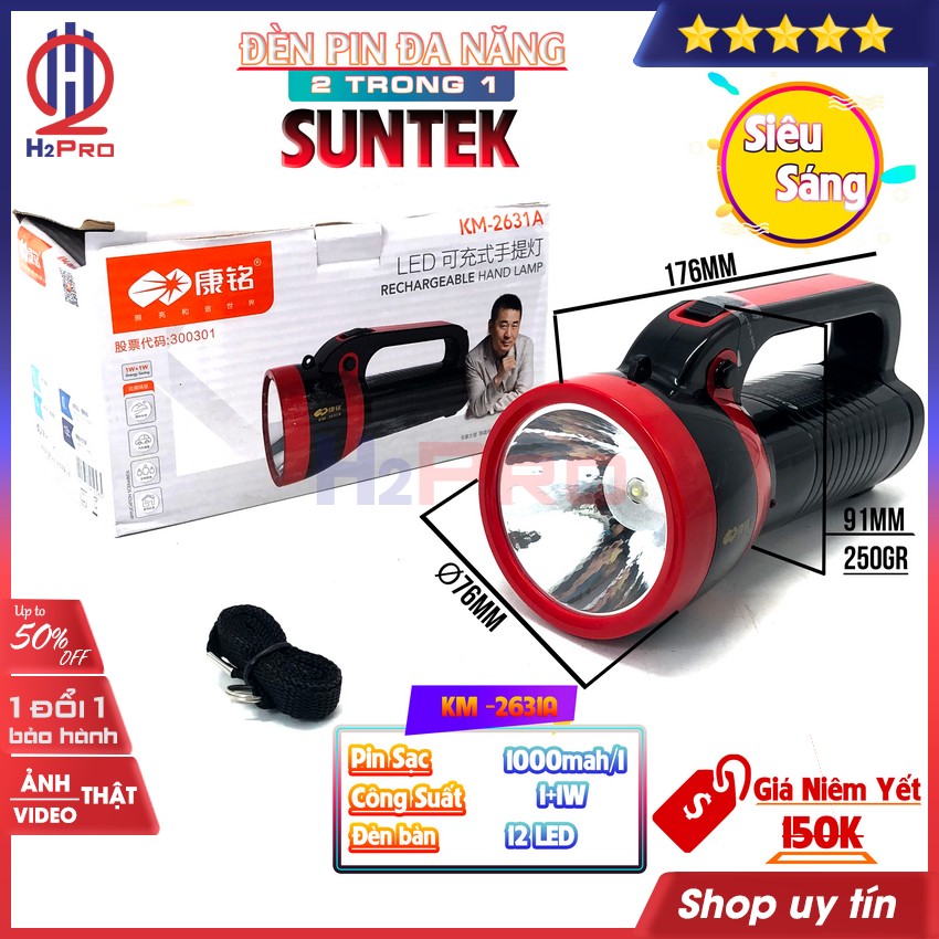 Đánh giá về Đèn pin đa năng 2 trong 1 Suntek KM-2631A H2Pro siêu sáng 1+1W, pin sạc 1000mah(1 chiếc), đèn pin cầm tay siêu sáng đa năng tích hợp đèn bàn 12 LED