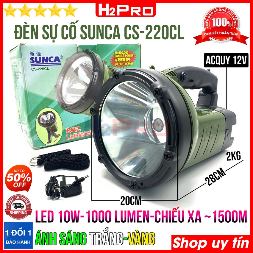 Đặc điểm nổi bật của Đèn sự cố công suất cao SUNCA CS-220CL 10W bóng LED (đèn sạc)