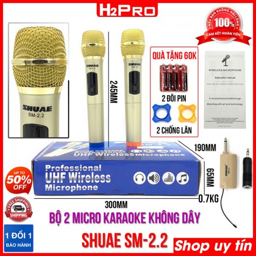 Bộ 02 micro không dây karaoke SHUAE SM-2.2 H2Pro cao cấp hút mic-giảm hú, micro không dây loa kéo (tặng 2 đôi pin và 2 chống lăn 60k)