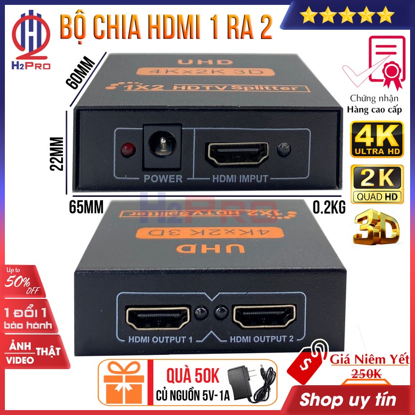 Bộ Chia HDMI 1 ra 2 H2pro cao cấp chuẩn 4K-3D-chất lượng cao 