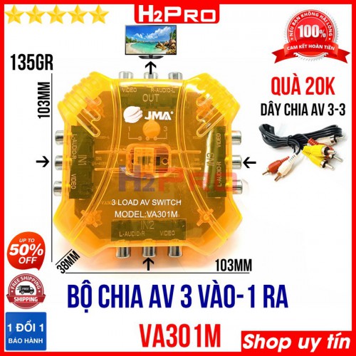 Bộ chia tín hiệu av 3 vào-1 ra JMA VA301M H2Pro, bộ chia tín hiệu audio và video cao cấp giá rẻ (tặng dây av 3-3 20K)