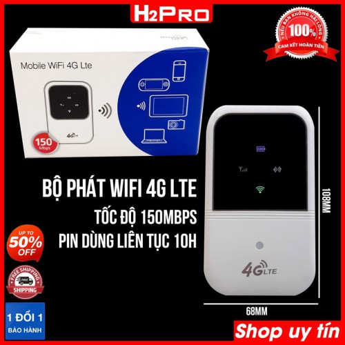 Bộ phát wifi 4G LTE H2Pro 150Mbps, bộ phát wifi 4g giá rẻ