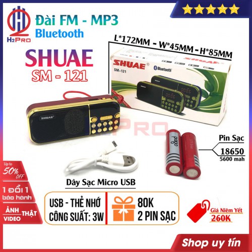 Đài FM-Mp3 bluetooth SHUAE SM-121 3W H2Pro USB-Thẻ nhớ-pin sạc 18650-5600mah (1 chiếc), đài radio FM-máy nghe nhạc cao cấp (tặng 2 pin sạc 18650 80k)