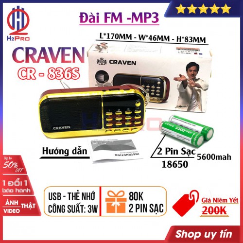 Đài FM-Mp3 CRAVEN CR-836S ​3W H2Pro USB-Thẻ nhớ-Đèn pin-loại 2 pin sạc 18650 (1 chiếc), đài radio FM-máy nghe nhạc cao cấp (tặng 2 pin sạc 18650 80k)