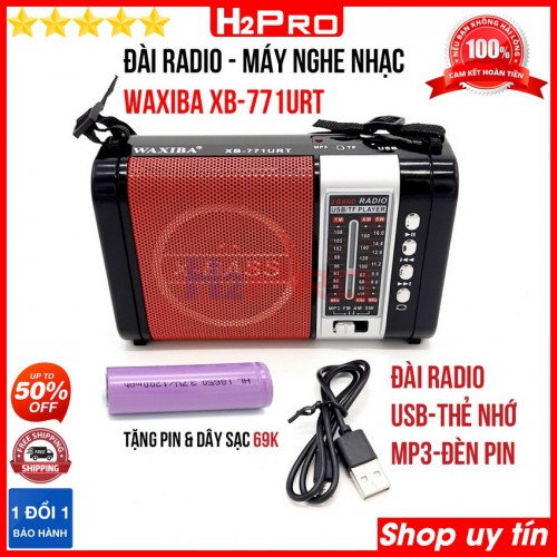 Đài FM WAXIBA XB-771URT H2PRO, đài radio pin sạc-thẻ nhớ-USB-MP3-Đèn pin (tặng dây sạc, pin sạc 3.7V 18650 trị giá 65K)