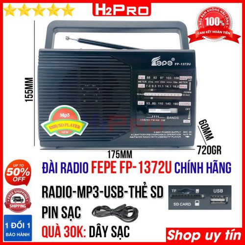 Đài radio Fepe FP-1372U H2Pro 3 band AM-FM-SW, đài radio sạc điện, có USB-Thẻ nhớ làm máy nghe nhạc mp3