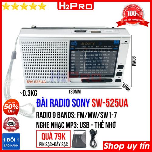 Đài radio FM Sony SW-525UA H2Pro 9 Bands Quốc tế FM, MW, SW1-7, đài radio sạc điện, có USB-Thẻ nhớ làm máy nghe nhạc mp3 (tặng pin sạc và dây sạc 79K)