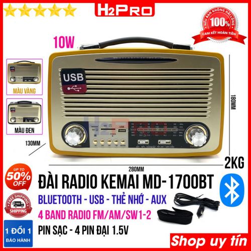 Đài radio Kemai MD-1700BT H2Pro 4 band AM-FM-SW, 10W-pin sạc, máy nghe nhạc hay có bluetooth-USB-Thẻ nhớ-AUX