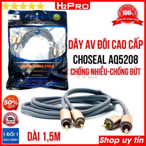 Dây av 2 đầu Choseal AQ5208 H2Pro chính hãng, dây av đôi 2 ra 2 cao cấp dài 1.5m, 3m, 5m, 10m
