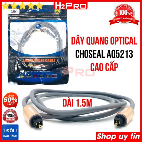 Dây quang optical âm thanh Choseal AQ5213 H2Pro chính hãng, dây optical cao cấp dài 1.5m, 5m