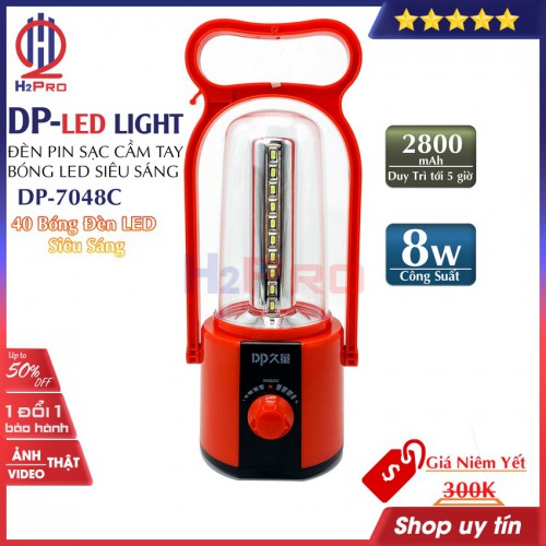 Đèn Pin Sạc Cầm Tay DP Led-7048C H2Pro 8W-40 Bóng Led Siêu Sáng-Pin Trâu 2800Mah (1 chiếc), đèn pin xách tay hay Đèn bàn cao cấp siêu sáng pin trâu