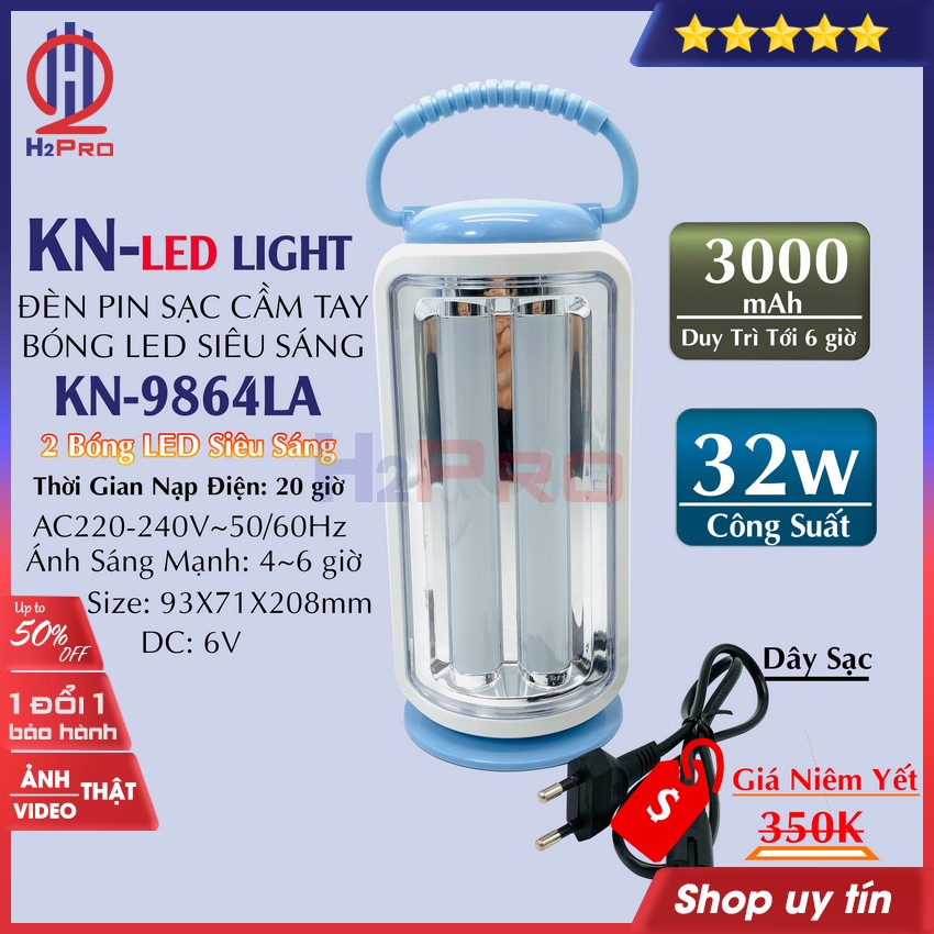 Đèn Pin Sạc Cầm Tay KN-9864LA H2Pro LED 32W-2 Bóng Led Siêu Sáng-Pin Trâu 3000Mah (1 chiếc), Đèn pin xách tay hay Đèn bàn cao cấp siêu sáng pin trâu