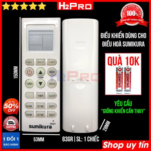 Điều khiển dùng cho điều hòa Sumikura H2Pro cao cấp (1 chiếc), remote điều khiển cho máy lạnh điều hòa Sumikura (tặng đôi pin 10K)