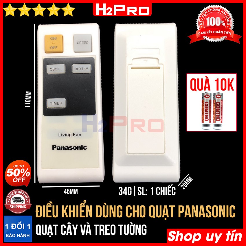 Điều khiển dùng cho quạt cây và treo tường Panasonic H2Pro cao cấp (1 chiếc), remote điều khiển quạt Panasonic giá rẻ (tặng đôi pin 10K)