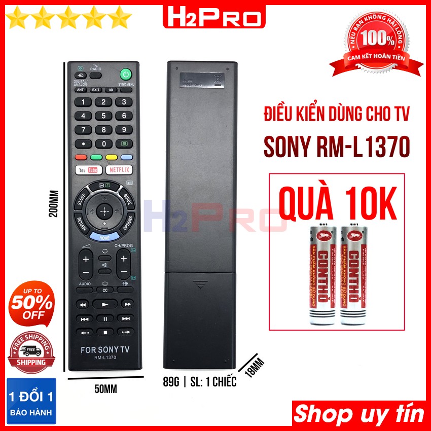 Điều khiển dùng cho Smart TV SONY RM-L1370 H2Pro sử dụng tốt (1 chiếc), remote điều khiển giá rẻ cho Tivi thông minh - Internet TV SONY (tặng đôi pin 10K)